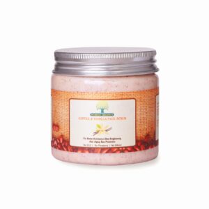 Intrigue Organics Coffee and Vanilla Face Scrub for Exfoliation and Skin Brightening (200gm)